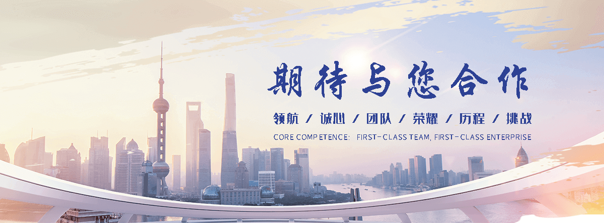 湘潭专业的展厅设计公司,企业馆设计靠谱厂商